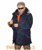 ���� Blue/Orange